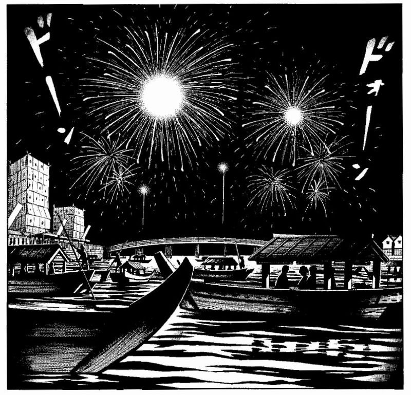 doni di edo_festa sul fiume doni di edo_festa sul fiume